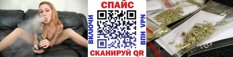 Купить закладки Заволжье Бутират оксана