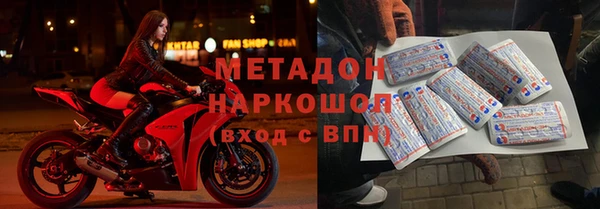мдма Мегион