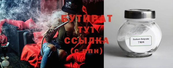 мдма Мегион