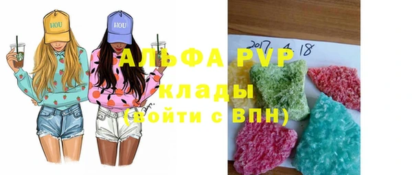 мдма Мегион