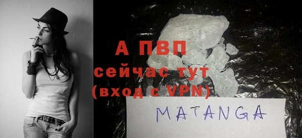 прущая мука Медвежьегорск