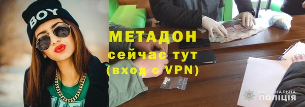 прущая мука Медвежьегорск