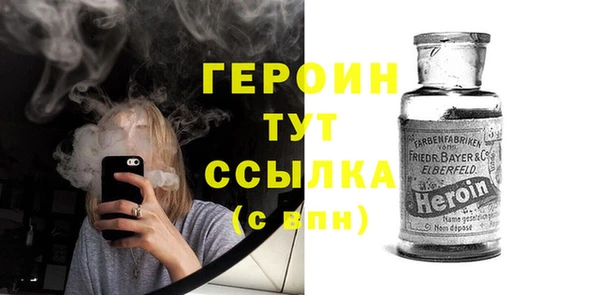 мдма Мегион