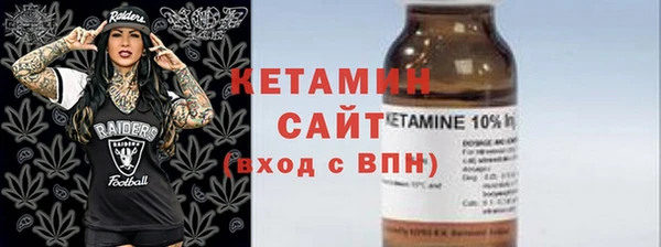 прущая мука Медвежьегорск