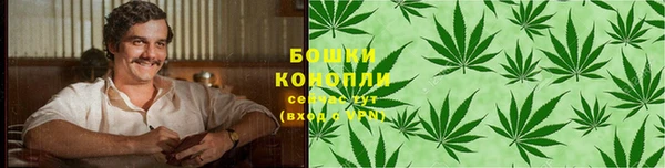 мдма Мегион