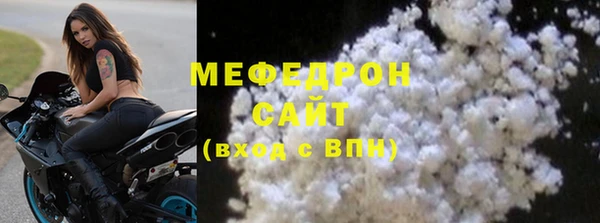 мдма Мегион