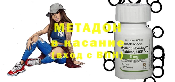 мдма Мегион