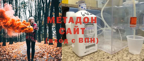 прущая мука Медвежьегорск