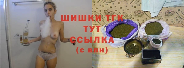 мдма Мегион