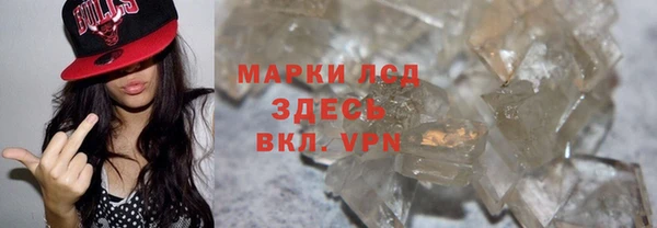 метадон Медногорск