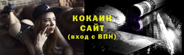 метадон Медногорск