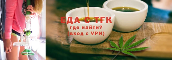метадон Медногорск