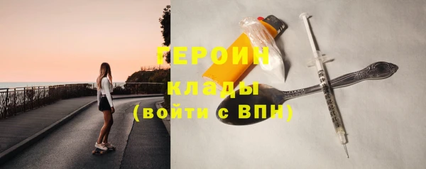 прущая мука Медвежьегорск