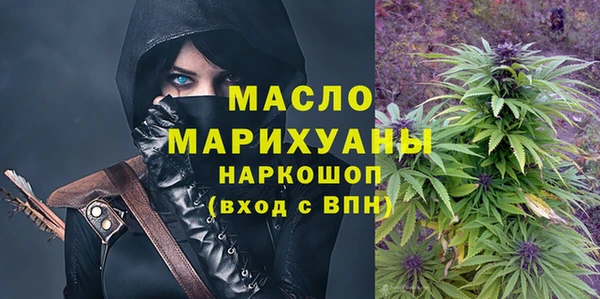 ALPHA PVP Алапаевск