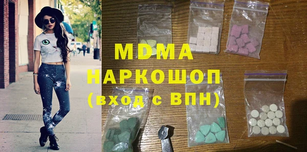 прущая мука Медвежьегорск