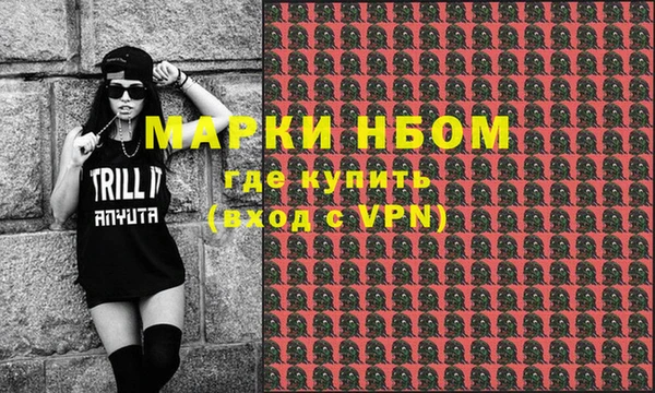 прущая мука Медвежьегорск