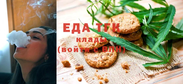 мдма Мегион
