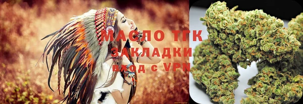амф Аксай