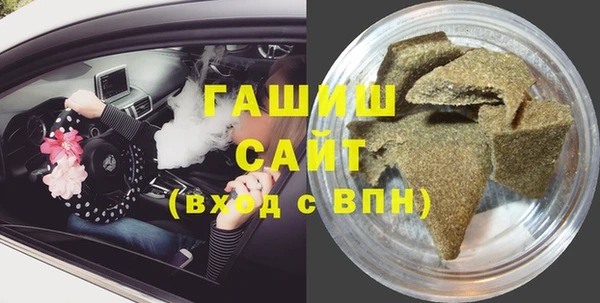 метадон Медногорск