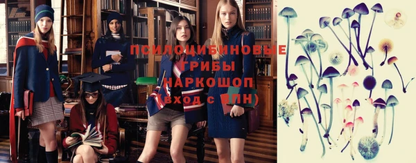мдма Мегион