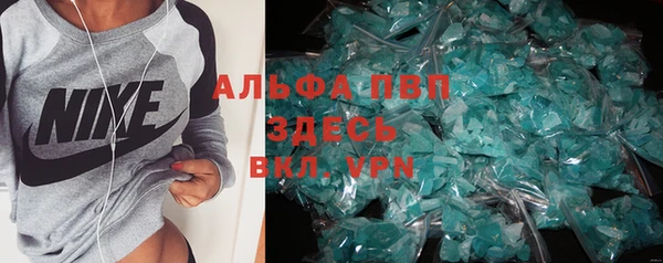 метадон Медногорск