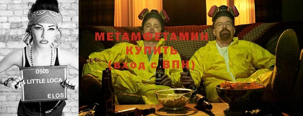 мдма Мегион