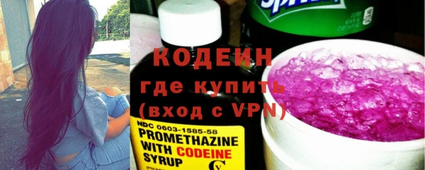 мдма Мегион