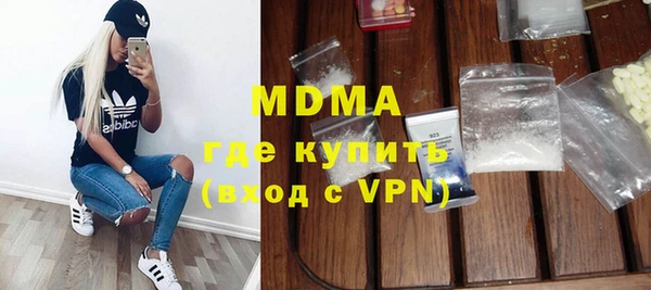 прущая мука Медвежьегорск