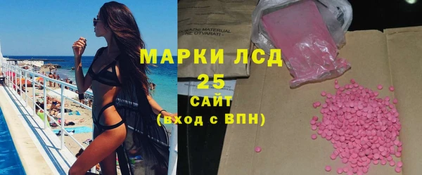 мдма Мегион