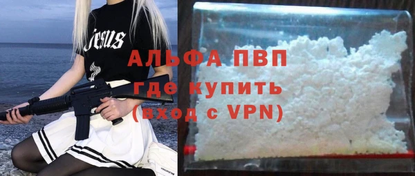 метадон Медногорск