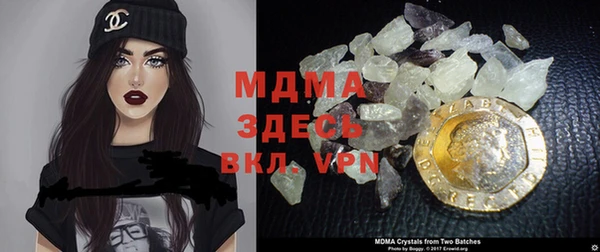 мдма Мегион