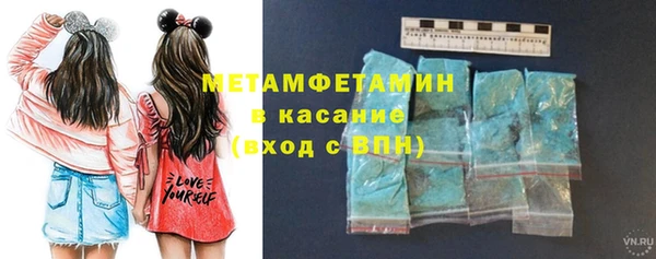 мдма Мегион